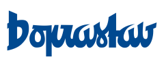 Logo Doprastav, a.s.