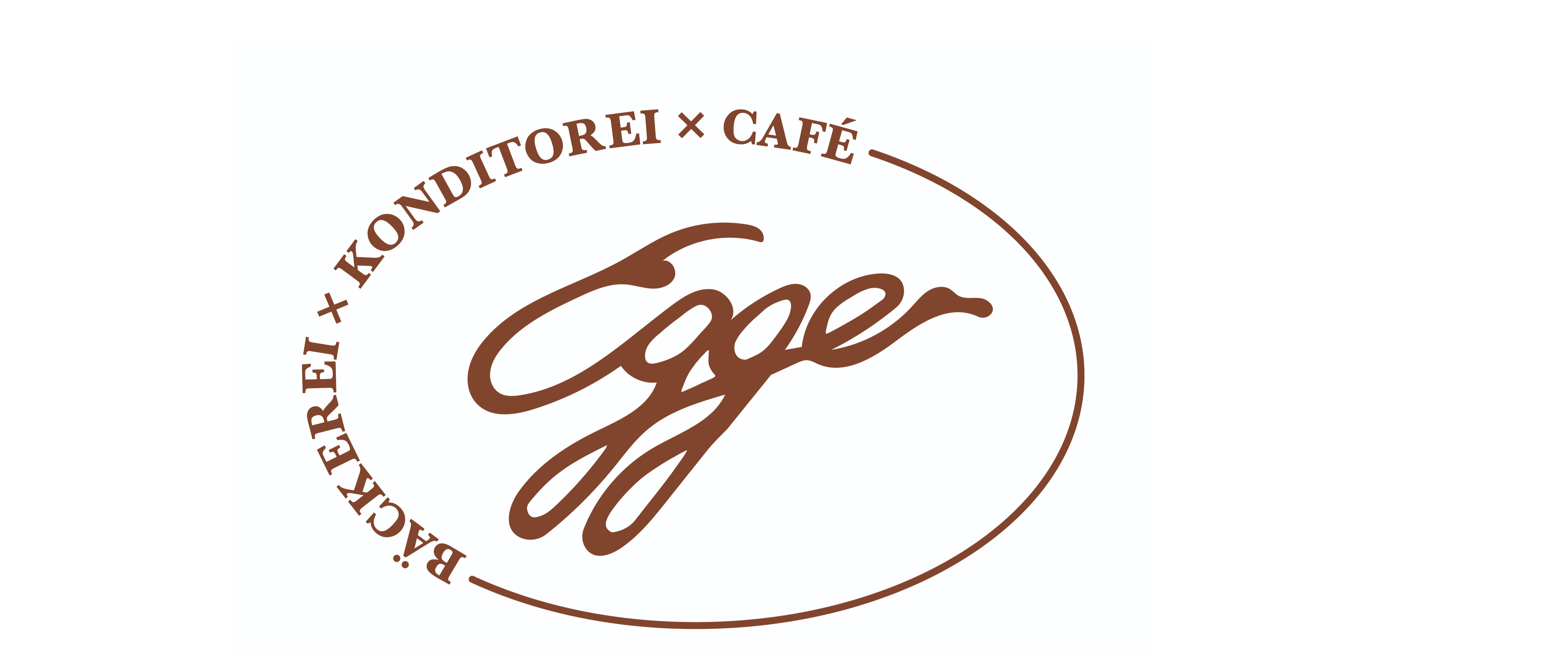 Logo Florian Egger